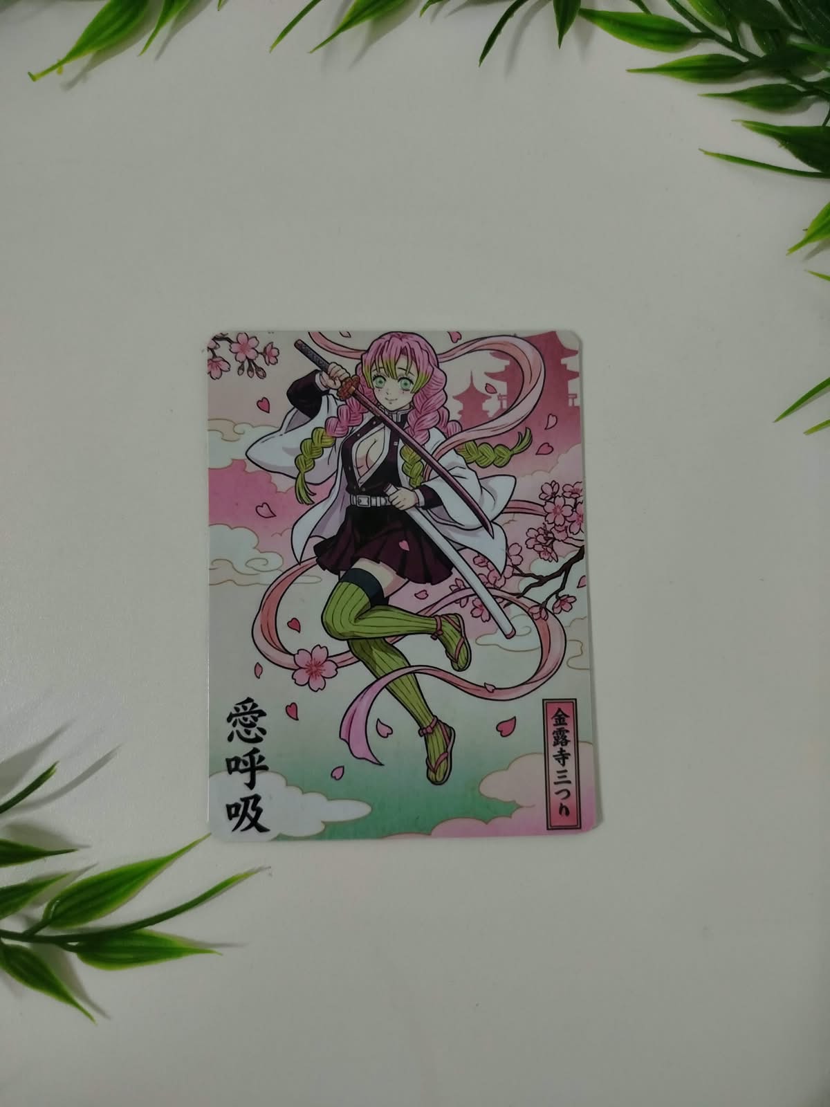 Photocards com Suporte 3D - Demon Slayer 01 - Imagem 6